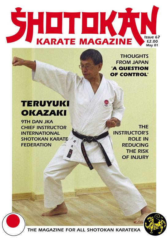 05/01 Shotokan Karate